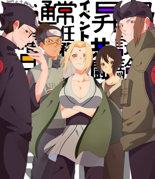  tsunade shizune umino iruka ebisu and shiranui genma naruto and 1 more drawn by nicopipokemon sampl