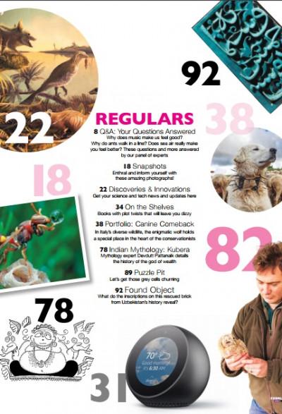 BBC Knowledge February 2018 (3)
