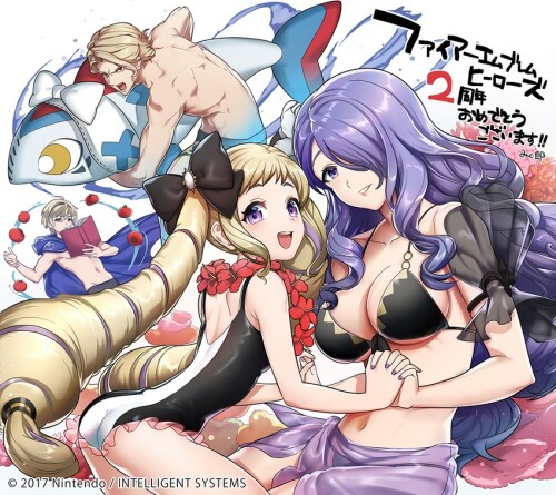  camilla elise leo xander camilla and 3 more fire emblem and 2 more drawn by mikurou nayuta sample 1