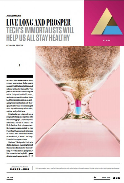 Wired USA January 2018 (4)