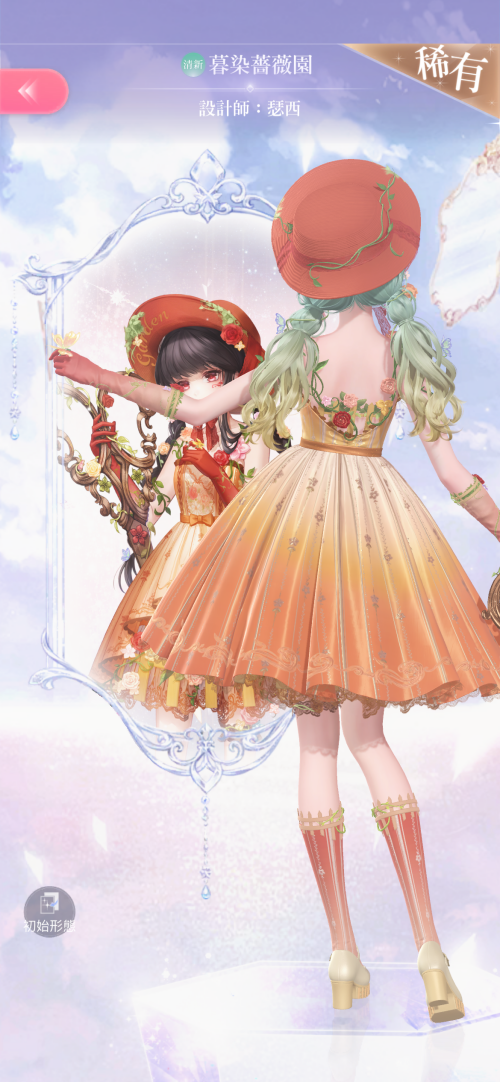 L008OT.png