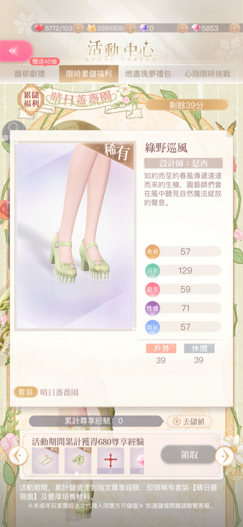 L009VH.png