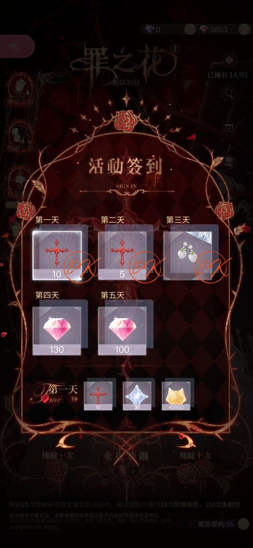 L0I2LH.png