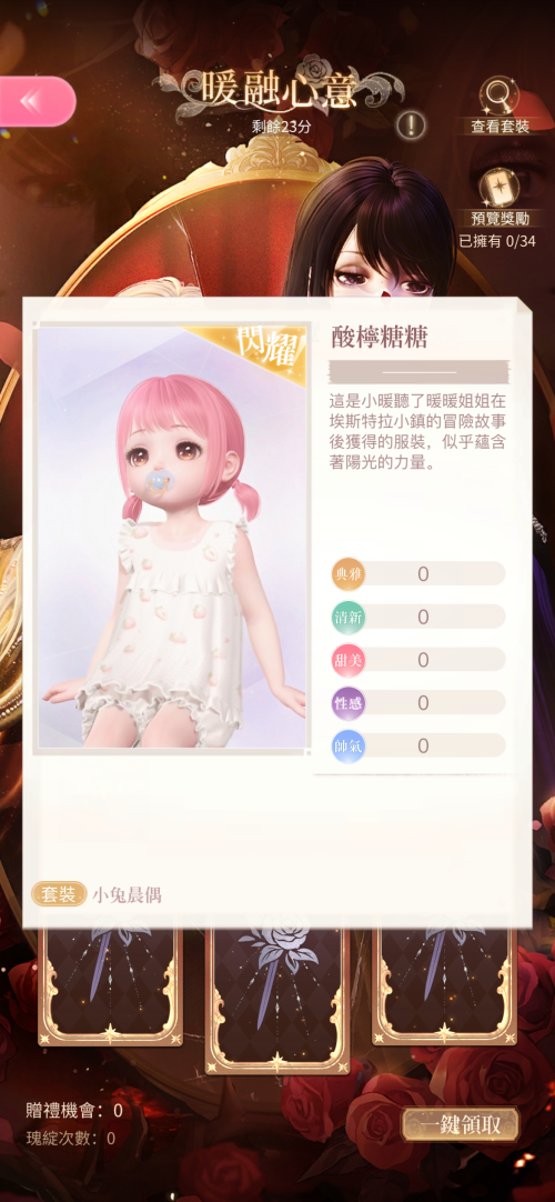 L0IG1z.png
