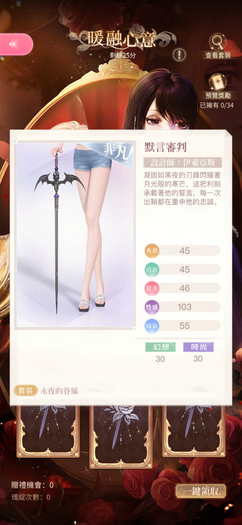 L0IpwA.png