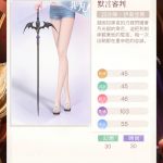 L0IpwA