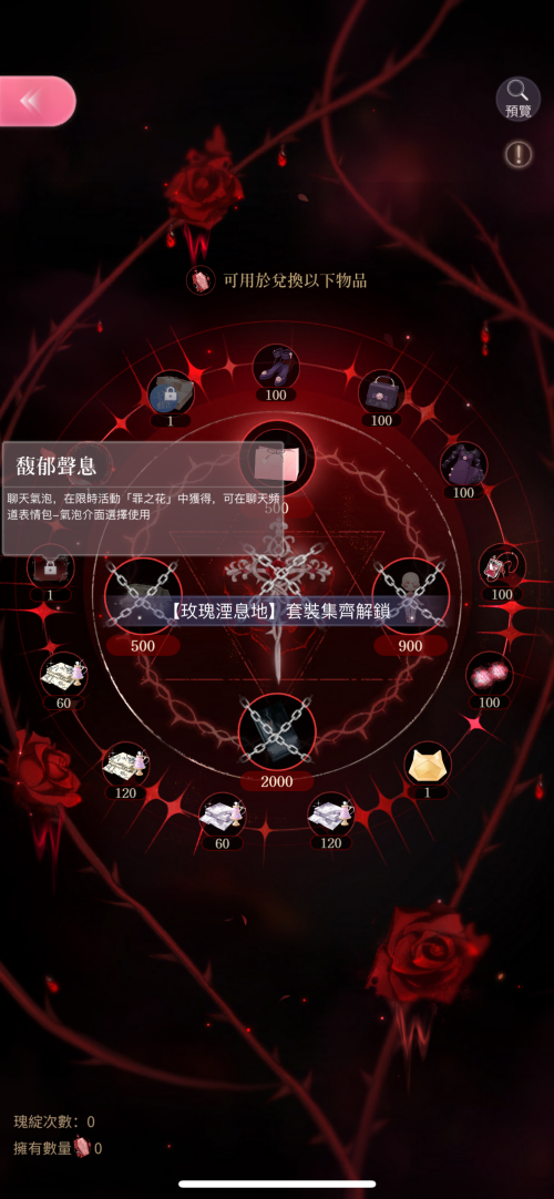 L0ZLm7.png