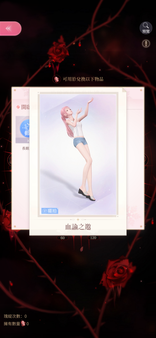 L0ZeUT.png