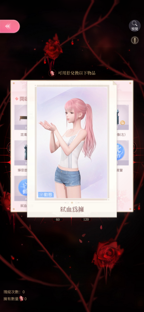 L0g8OK.png