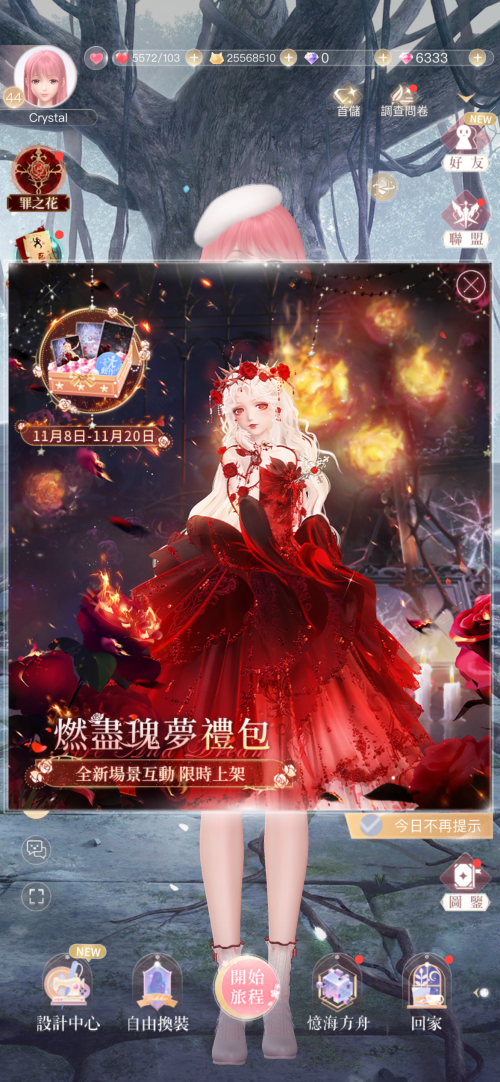 L0iaKa.png