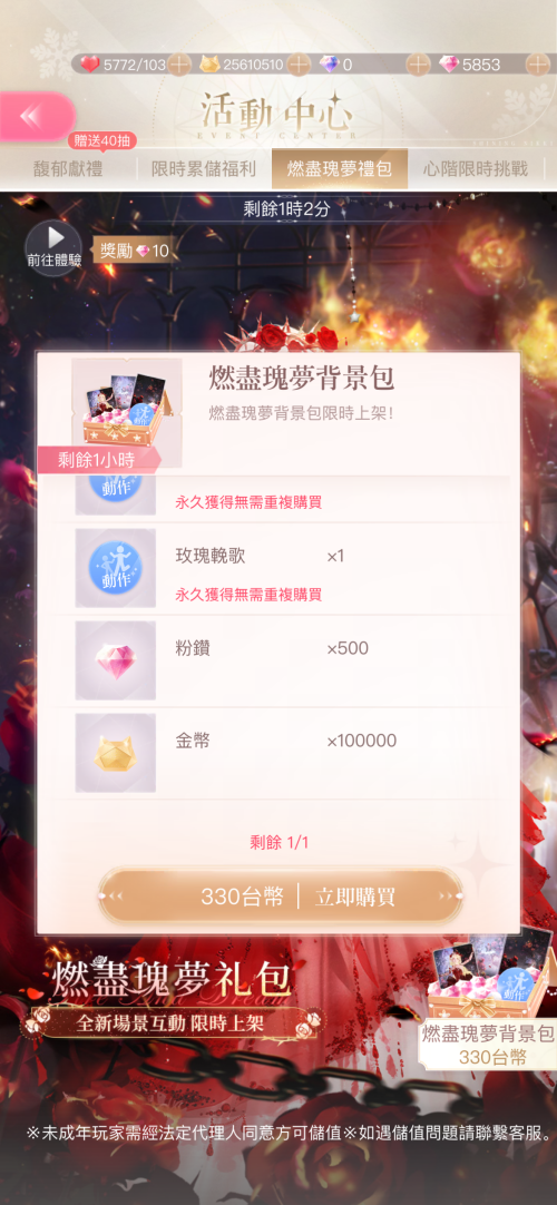 L0jUUm.png