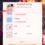 L0jUUm