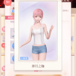 L0jqpb