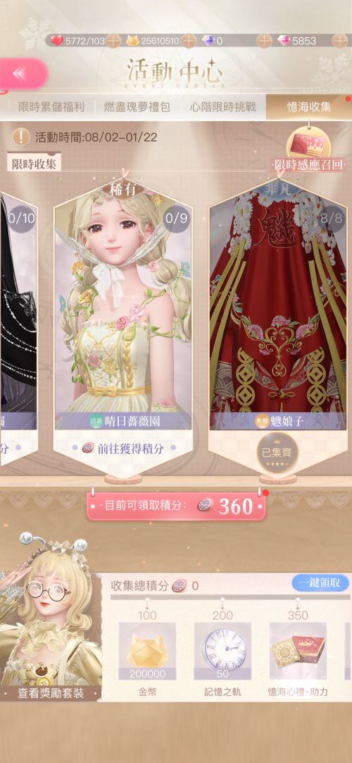 L0jyA2.png