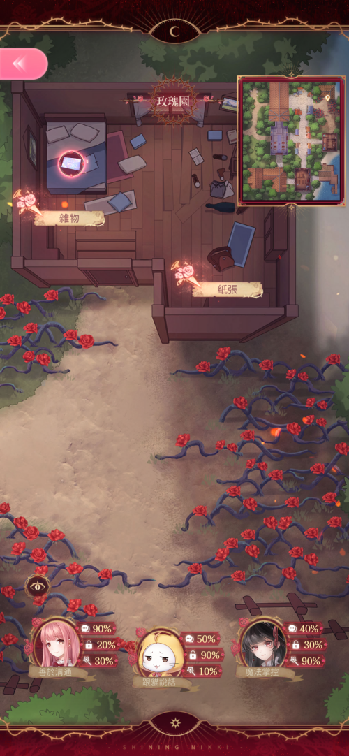 L0rOt5.png