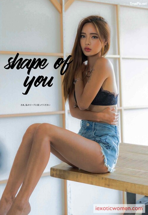 Kim Bo Ram365