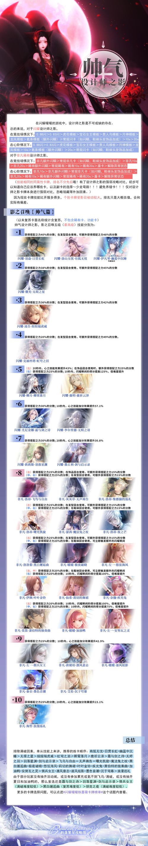 LB7q32.png