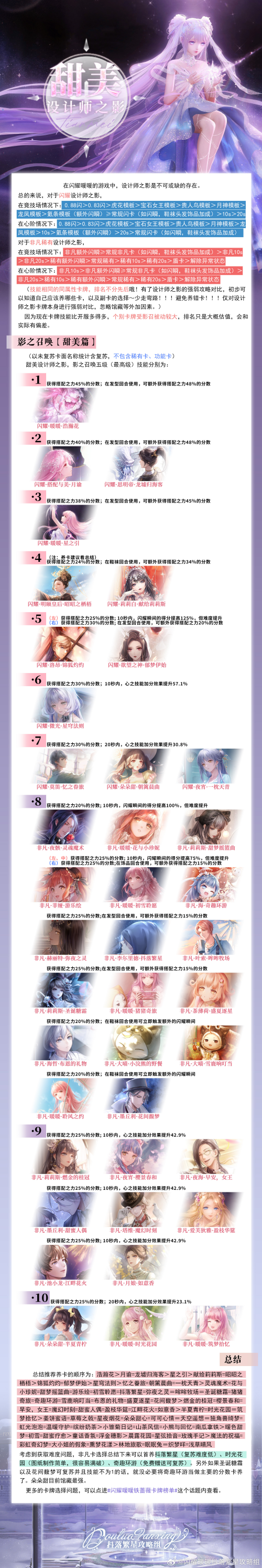 LB7sWC.png