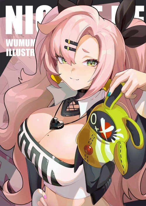 LBLsii.jpg