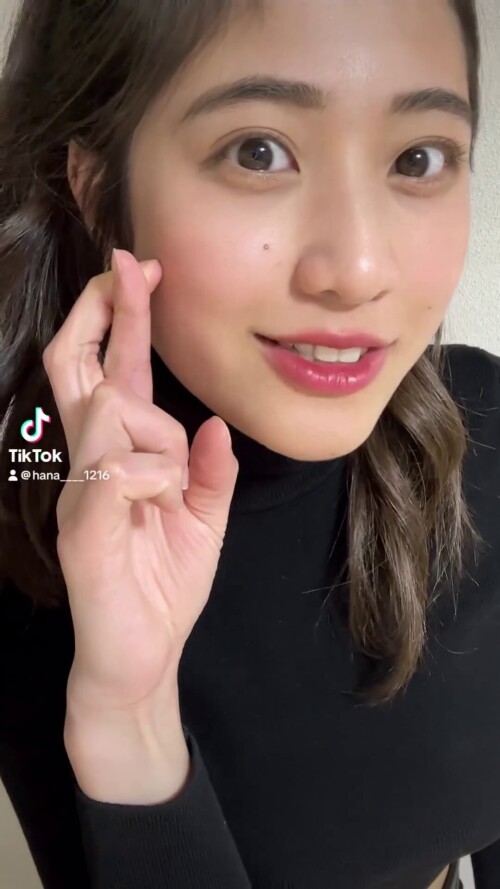 Hana Okamoto 1600