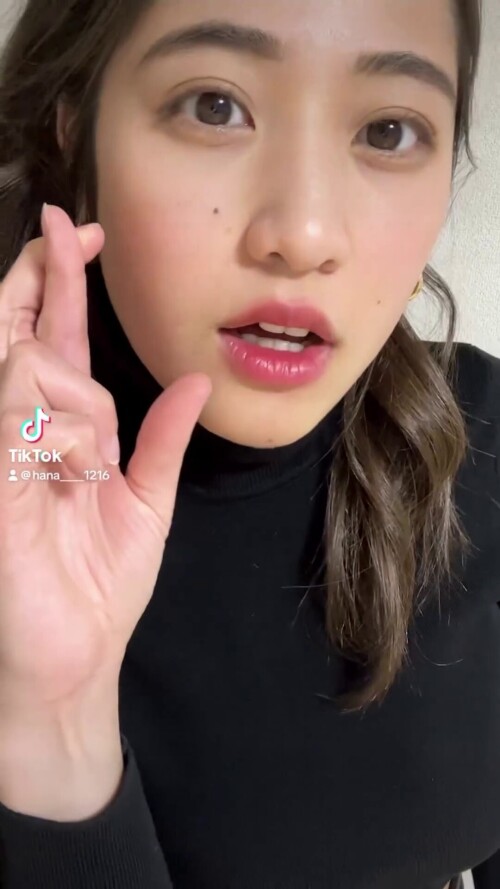 Hana Okamoto 1598