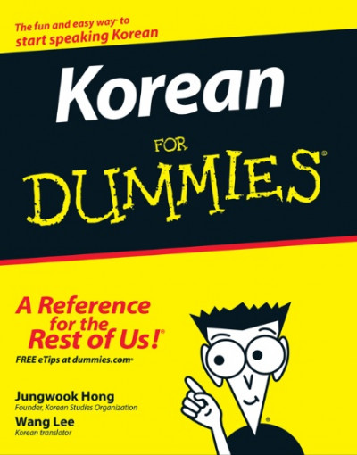 Korean For Dummies (1)
