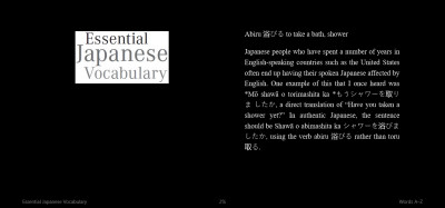 Essential Japanese Vocabulary Learn to Avoid Common (and Embarrassing!) Mistakes Learn Japanese Gram