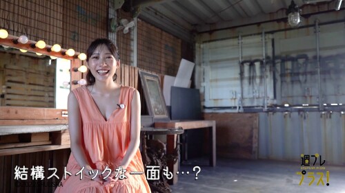 Sumire Yokono 332