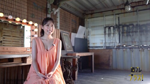 Sumire Yokono 321