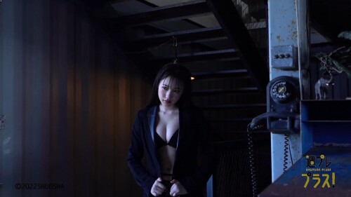 Sumire Yokono 912
