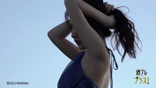 Sumire Yokono 917