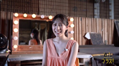 Sumire Yokono 510