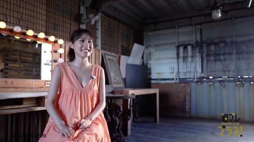Sumire Yokono 499