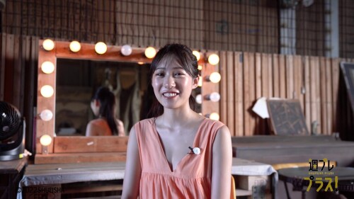 Sumire Yokono 588