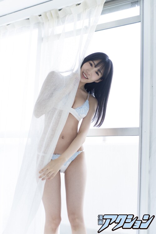 Sumire Yokono 469