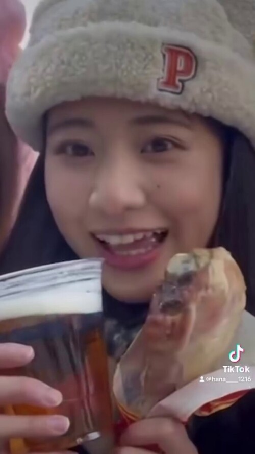 Hana Okamoto 2066