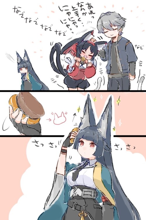  hoshimi miyabi wise and nekomiya mana zenless zone zero drawn by az79709363 79643cb7d76d16197c86131
