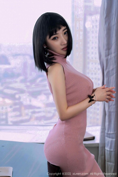 Xi Men Xiao Yu 131