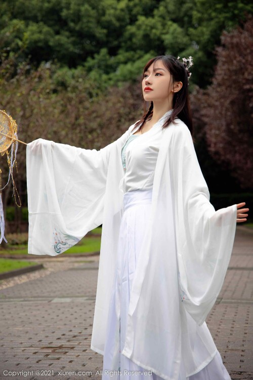 Xi Men Xiao Yu 403