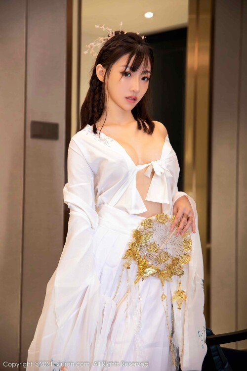 Xi Men Xiao Yu 429