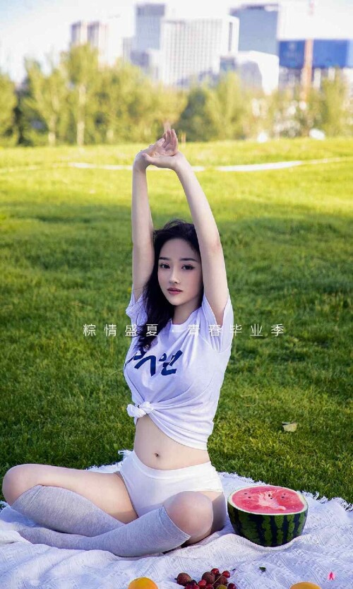 Xi Men Xiao Yu 1093