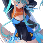 LtdDRC