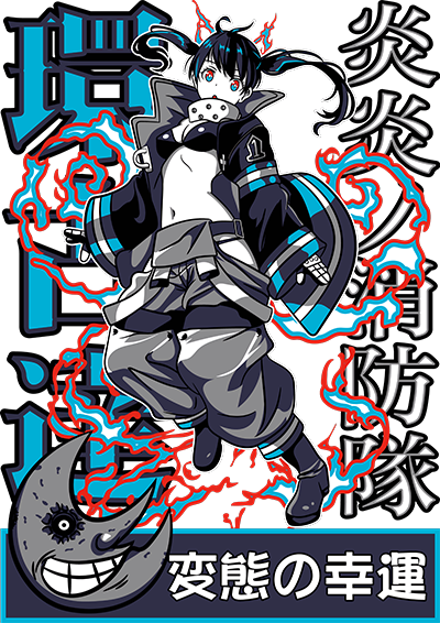 Lu2aF3.png