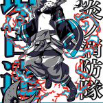 Lu2aF3
