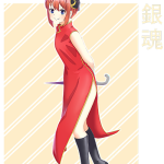 LuA8co