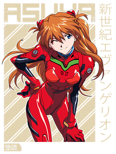 LuHENM.png