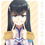 LuIdOT