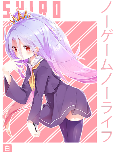 LuIuv1.png