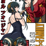 LuM8Aq