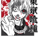 LuMJEm